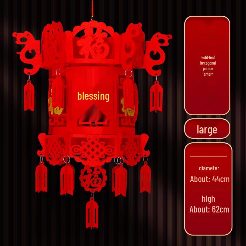 Chinese New Year Red Lanterns & Fu Character Ornaments for Spring Festival Decorations