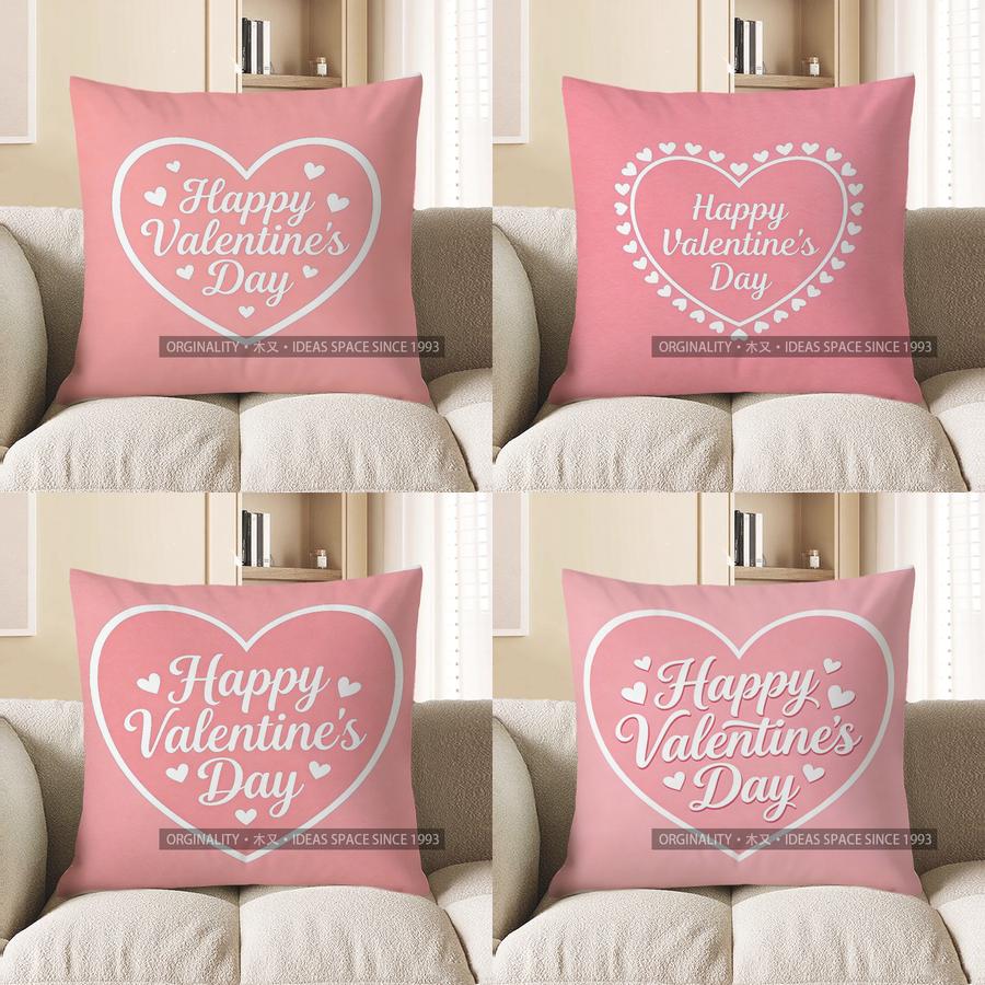 2D Happy Valentine'S Day Heart-Shaped Pillow Pattern Cushion Cover Suitable For Sofa Bedroom Car Pillow Cover