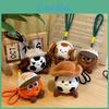 Plush Cartoon Sports Ball Keychain With Soft Filling For Kids Gift