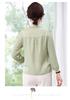 Mom's 2026 Autumn Stylish Lapel Shirt for Middle-aged & Elderly Women