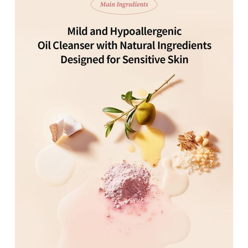 TOCOBO - Calamine Pore Control Cleansing Oil