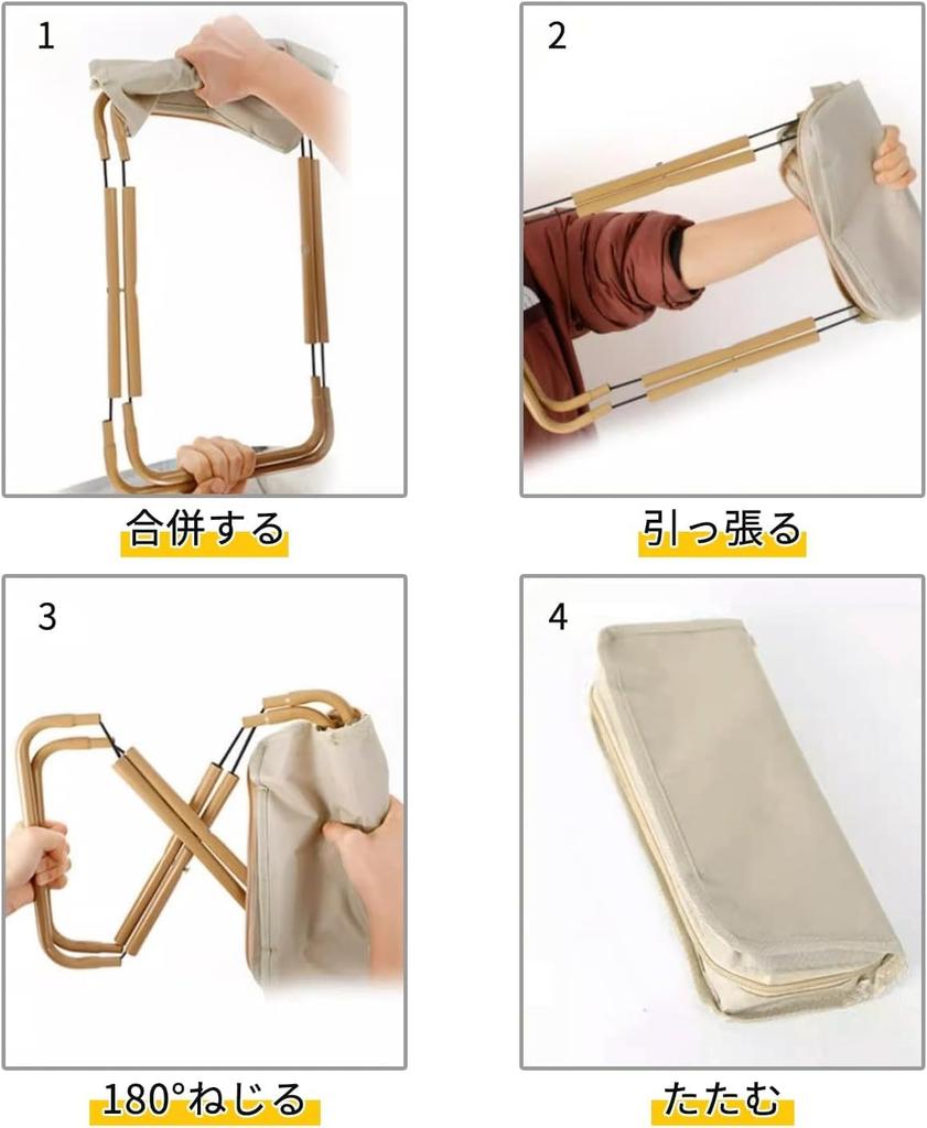 Folding Outdoor Camping Instant Folding Mini Mountain Outdoor Compact Compact Chair, Chair, Storage, Chair, Size, Camping, Climbing, Outdoors, Hiking,