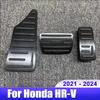 For Honda Vezel HR-V HRV EL RS    2024 Car Foot Rest Pedal Gas Fuel Brake Accelerator Cover Non-Slip Car Accessories