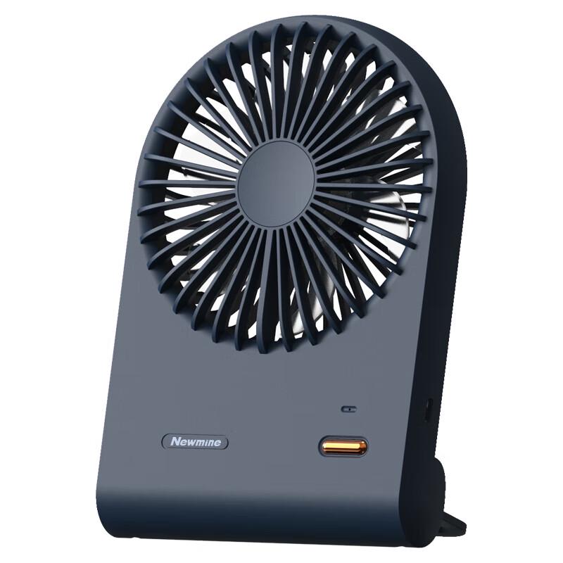 Newman FS-02 Thin Desktop USB Fan