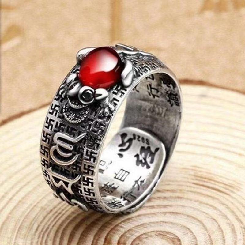 Retro Chinese Feng Shui Pixiu Ring Gold Silver Plated Adjustable For Women Men Wealth Lucky Jewelry Birthday Gift