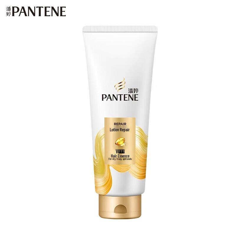 Pantene Emulsion Repair Hair Conditioner