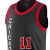 Nike X NBA DeRozan Bulls 23-24 City Edition AU Player Version Embroidered Basketball Jersey Men Jersey Black DX8754-010