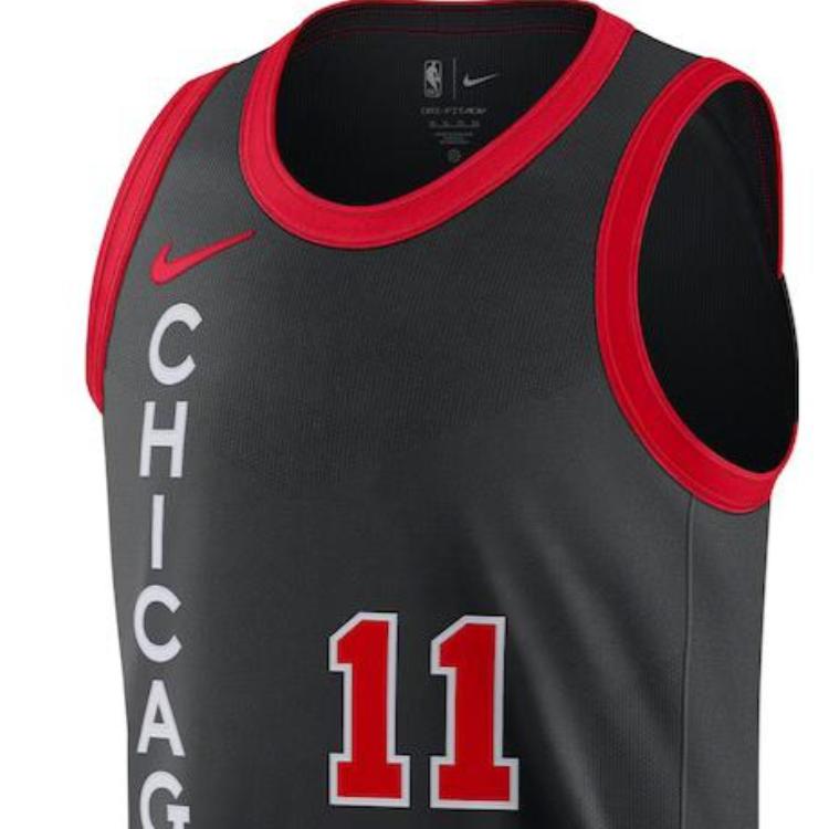 Nike X NBA DeRozan Bulls 23-24 City Edition AU Player Version Embroidered Basketball Jersey Men Jersey Black DX8754-010