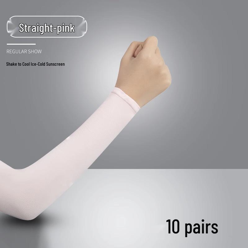 Unisex UV Protection Ice Silk Arm Sleeves for Summer Cycling