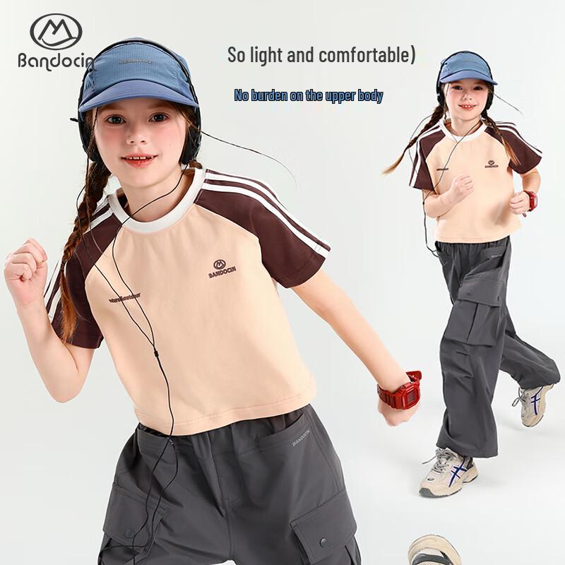 Girls  Summer Color-Block Short-Sleeve Sport T-Shirt 120