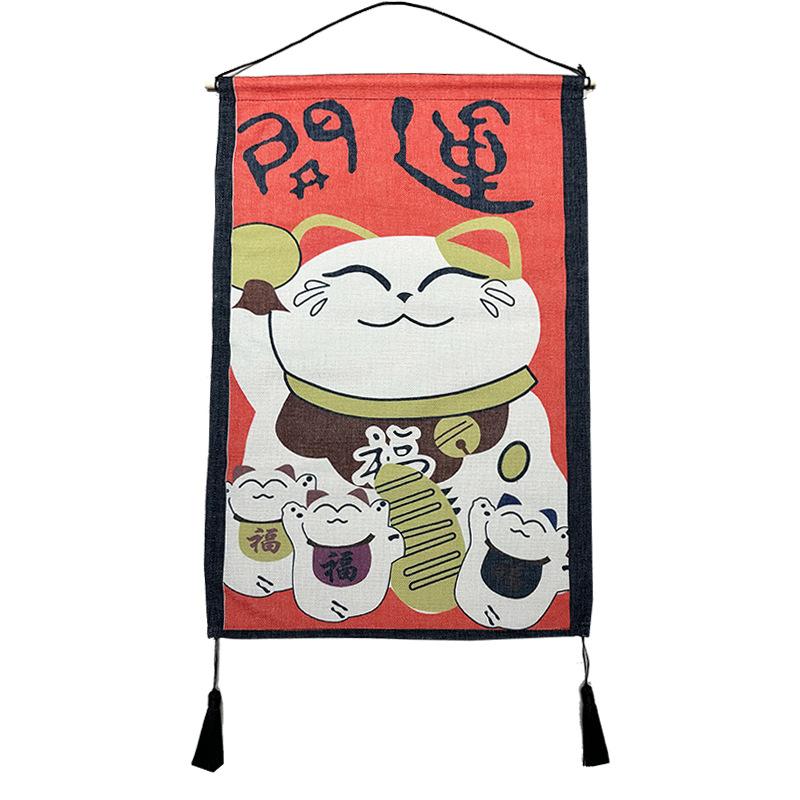 Japanese Lucky Cat Fabric Hanging Flag, Izakaya Hotel Home Wall Decor Banner