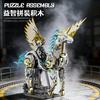 1499 PCS Mechanical Winged Unicorn Model Building Blocks with Motor LED Mythical Pegasus Alicorn Animal Bricks Toys Kids Gifts