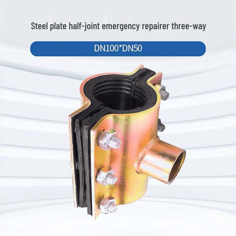 Steel Plate Pipe Repair Clamp Tee