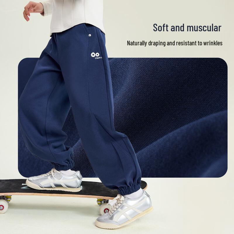 Calças de Jogging Esportivas para Uniforme Escolar de Meninas