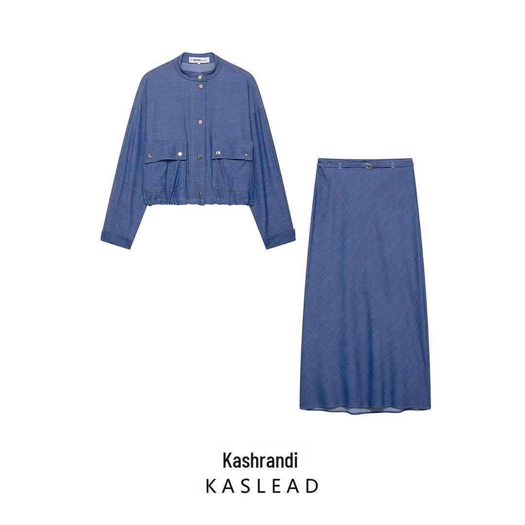 

Spring 2025 Women s European & American Style Pocket Bomber Jacket and Midi Skirt Set Small
