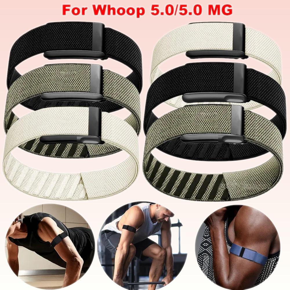 Adjustable Breathable Nylon Bicep Band for Whoop 5.0/MG One+Peak Resistant Armband
