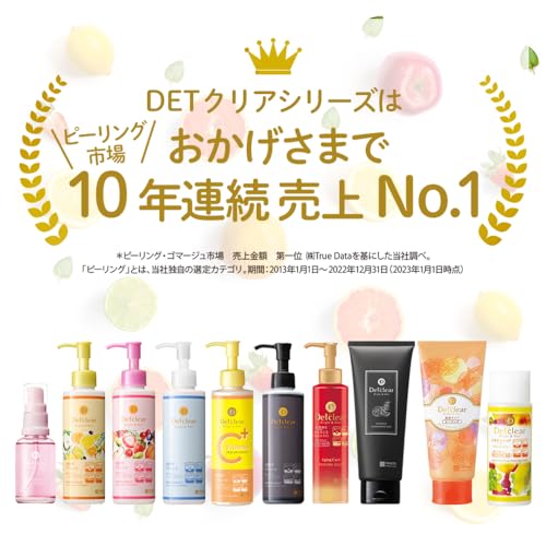 DET Clear Bright & Peeling Jelly Charcoal