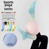 5 Pairs of Women's Yoga Socks with Shark Pants Point Glue Non Slip Pilates Exercise Fitness Mid Tube Gradient Socks