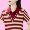 Striped Short-sleeved T-shirt Women's New Summer Large-size POLO Shirt with Lapel Loose Thin Top