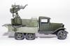 WWII Soviet Maxim with quadruple guns GAZ-AAA anti-aircraft