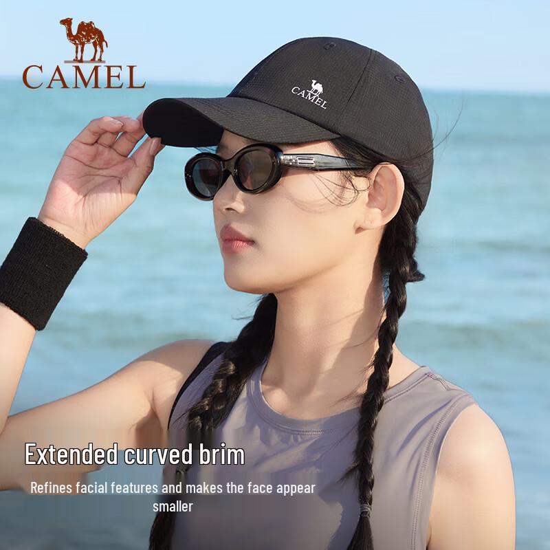 Camel Baseball Cap