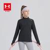 Under Armour Kids' Stand Collar Long Sleeve Sport T-Shirt