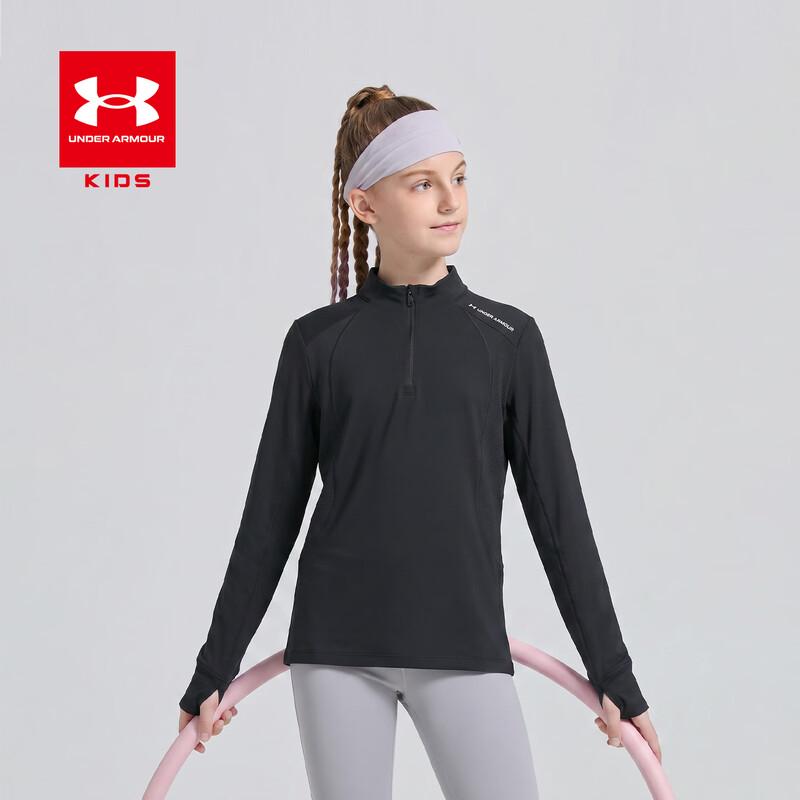 Under Armour Kids' Stand Collar Long Sleeve Sport T-Shirt