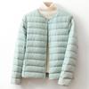 New national standard down liner light down jacket women's short collarless autumn and winter thin white duck down light inner wear