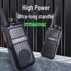 V6860 Professional High-Power Walkie-Talkie with 9-Day Standby (CN Version)