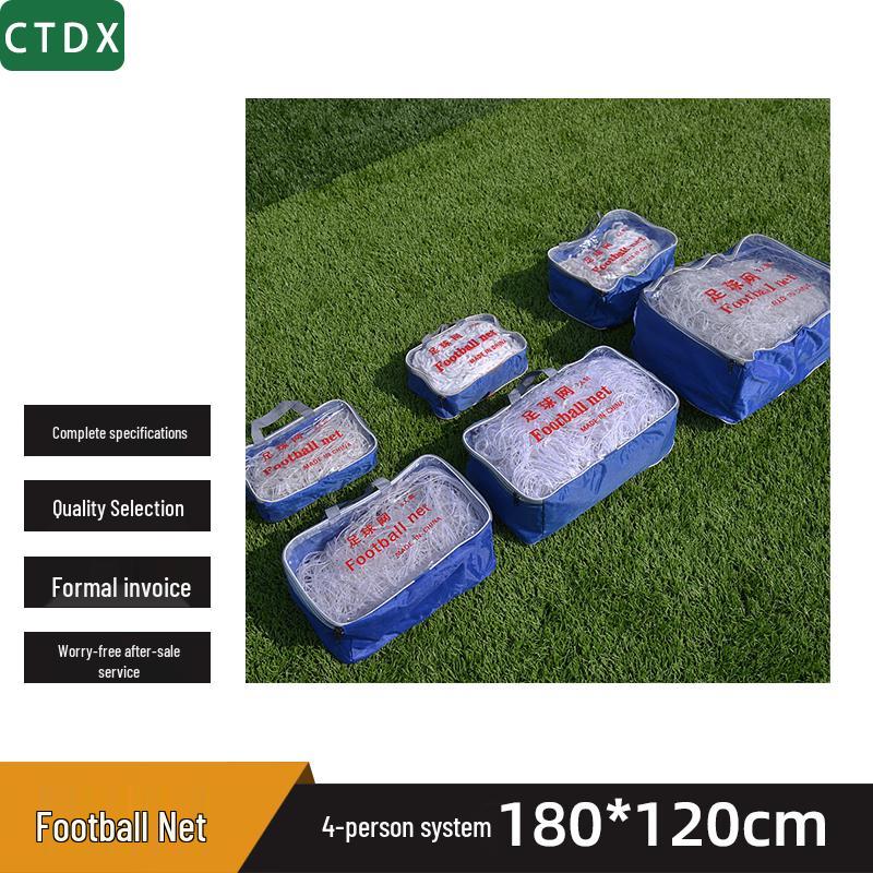 

CTDX Прочные уличные футбольные ворота