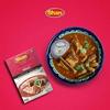 Shan Nihari Masala, 60 G, 6 Pack
