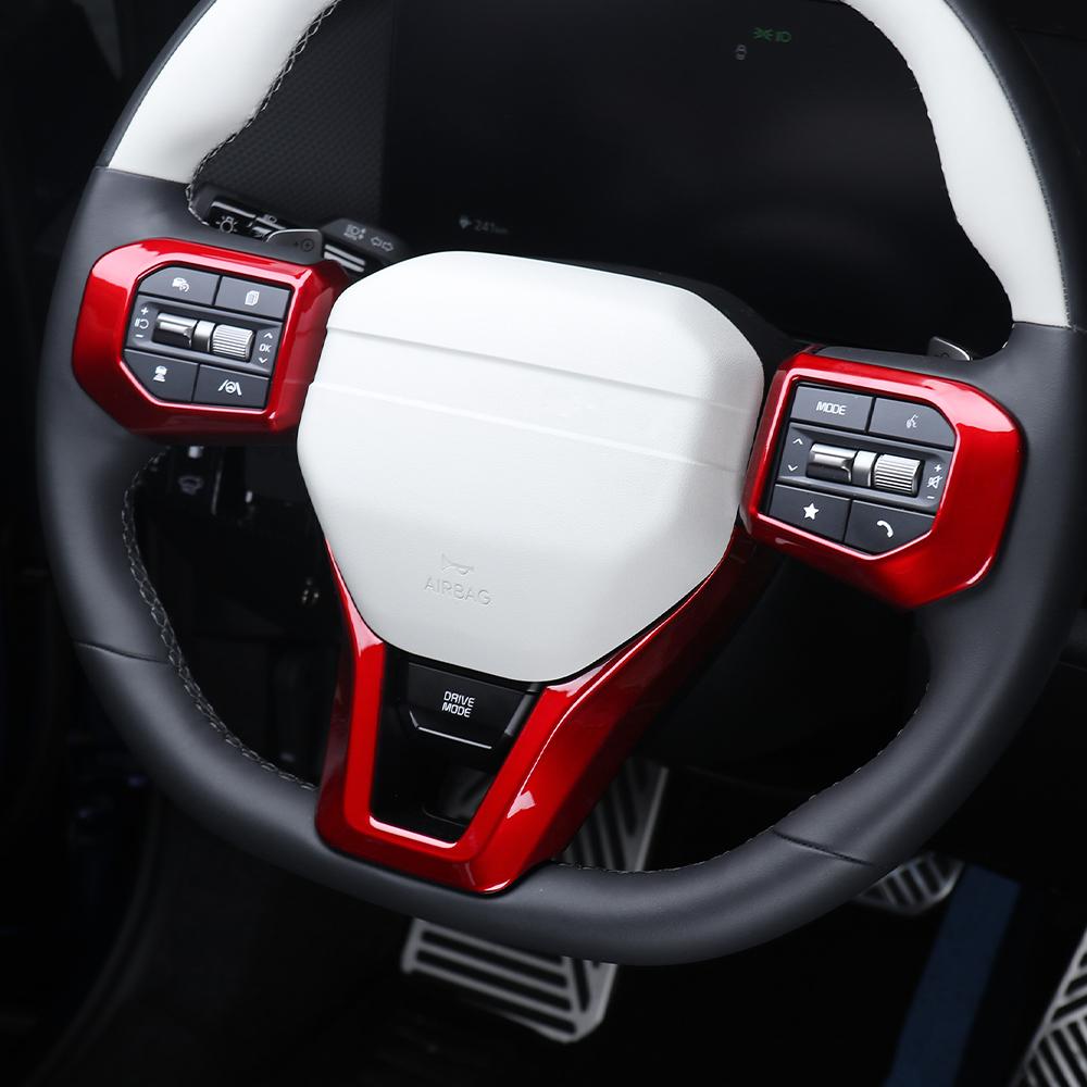 3pcs Car Steering Wheel Switch Button Trim Panel Frame Chin Cover For Kia K4 /K4 GT Line Interior Style Accessories LHD RHDGood product