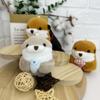 Moe Otter Plush Toy - Keychain Charm