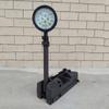 COSLGO FW6117 Portable Explosion-Proof LED Searchlight
