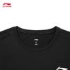 Li-Ning Men's Quick-Dry Sun Protection Crew Neck T-Shirt