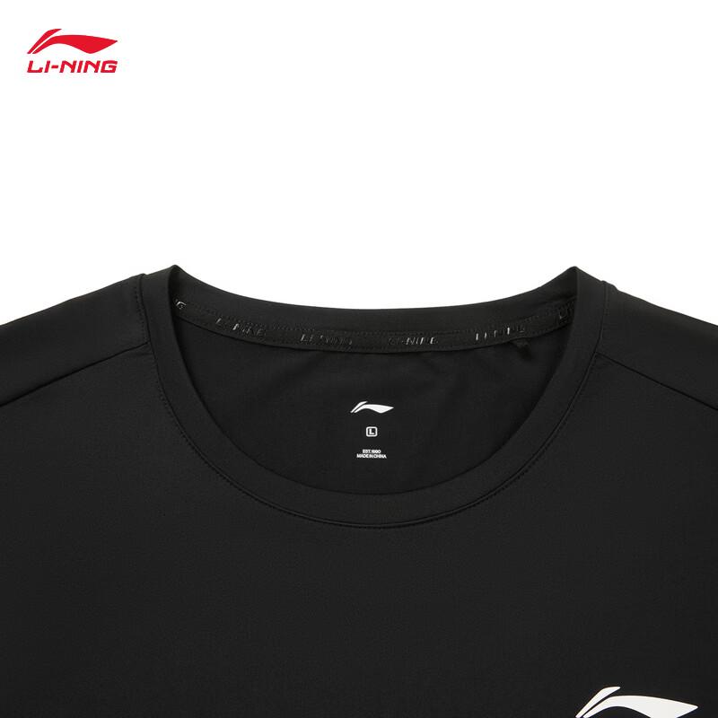 Li-Ning Men's Quick-Dry Sun Protection Crew Neck T-Shirt