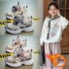 2025 Winter Girls' Pearl Flower Sports Shoes - Warm Velvet, Kids' Dad Style Running Shoes