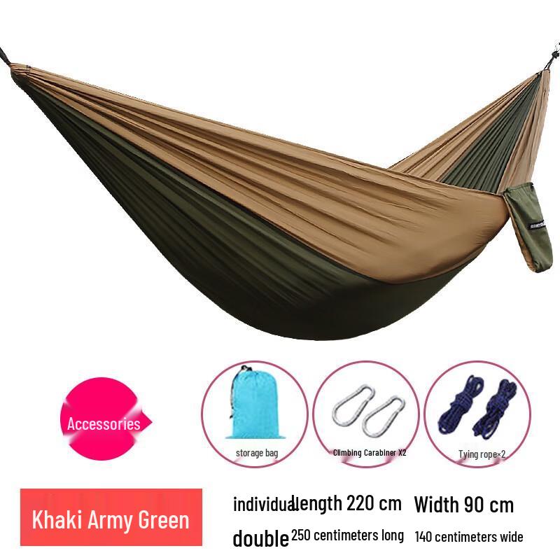 FEBORY Portable Outdoor Hammock