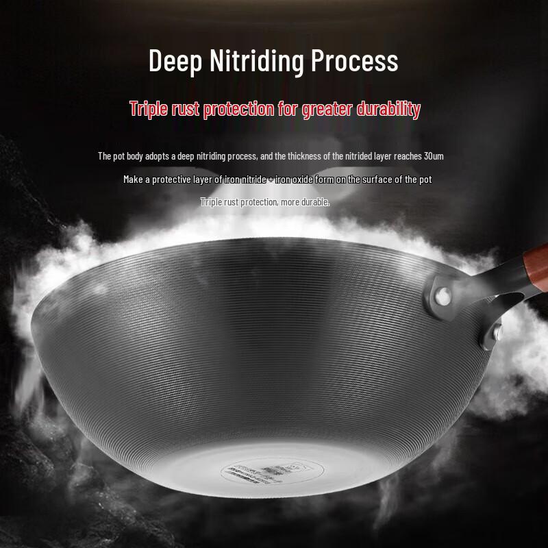 KOBACH Triple Rust-Proof Fine Iron Non-Stick Wok