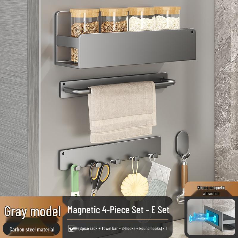 Magnetic Wall-mounted Kitchen Storage & Spice Rack