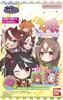 Bandai Shuwa Collection Uma Musume Pretty Derby X 12 Set