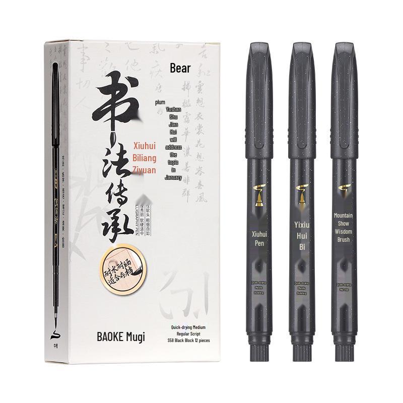 Boke S57 Calligraphy & Signing Pen Set: Beautiful Small, Medium, Large Regular Script, Hard & Extra Fine Soft Tips.