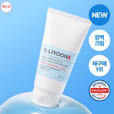 Illyoon Ceramide Ato Krem Intensywny 150ml
