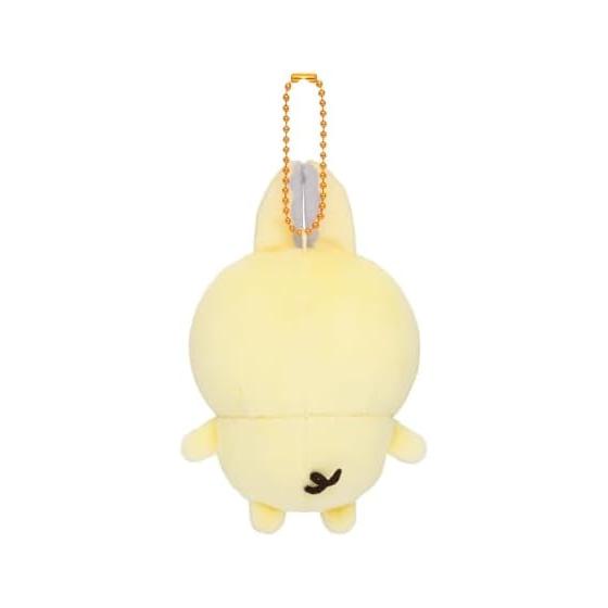 Chiikawa Parallel World!? Petit Mini Mascot Plush (Usagi?) A Little Different, Another World's #Chiikawa? Friends, Another "Good" Mascot
