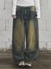 Lupeu Common Back Pocket Washed Basic Wide Long Pants Denim Vintage Jeans