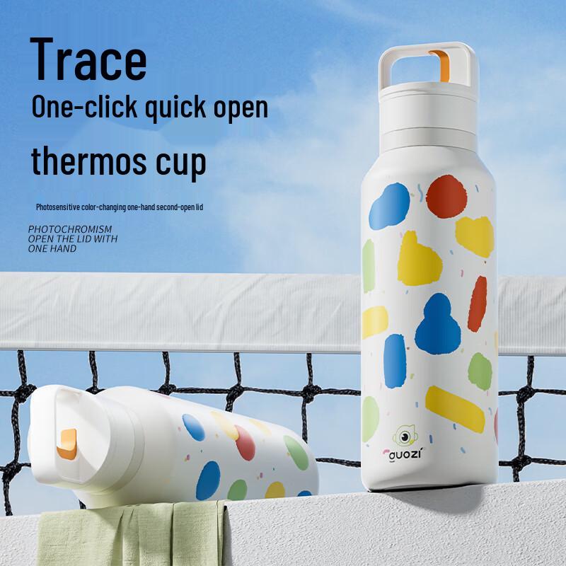 GUOZI Portable Stainless Steel Insulated Water Bottle