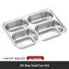 Shengjia 304 Stainless Steel Rectangular Divided Tray