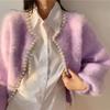 2022 Ladies Pearl Knit Lantern Sleeves Imitation Mink Fleece Sweater Cardigan Jacket Women