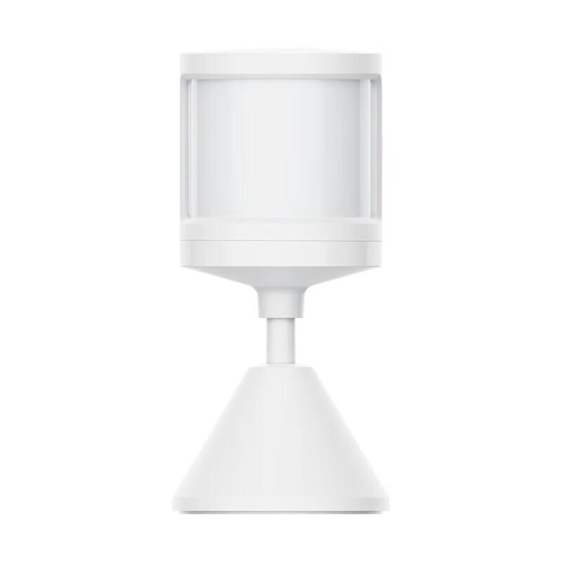 Xiaomi Mijia Smart Home Human Body & Light Sensor 2S