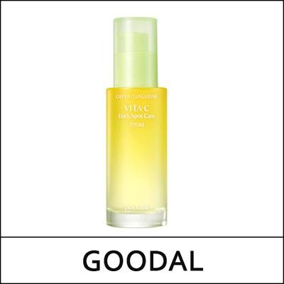 (bo1) Green Tangerine Vita C Dark Spot Care Serum 40ml / (b)